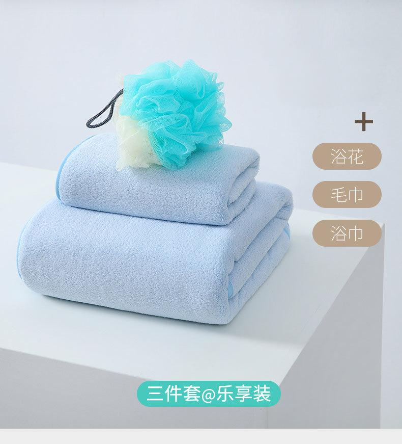 O1CN01Omjg7x1GpMa81RStr_!!1097