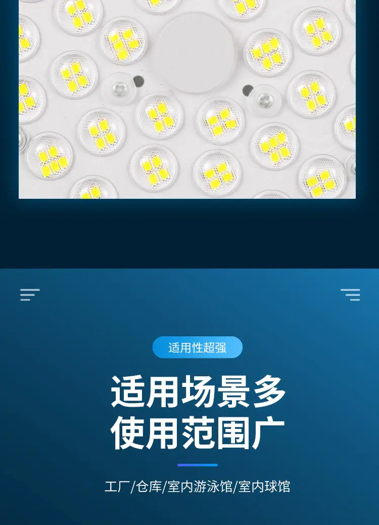 详情图片_11.jpg