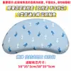 [Solo Funda de Almohada, Relleno de Almohada No Incluido] Fábrica de Origen Pipi Sleepy Funda de Almohada para Bebé de Forma de Luna Clase A Adecuada para Fórmula