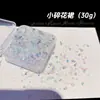 Glitter líquido irregular colorido imitação de pedra de vidro e minério para preenchimento de unhas