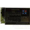 Zlzb-7B2T Dispositivo Inteligente de Proteção Abrangente por Microcomputador Protetor de Mineração Xiangtan Huayu