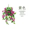 Bougainvillea Transfronteiriça Pendente de Parede de Arame Flores Artificiais Atacado Estilo Curto Decoração de Casa Flores Falsas Design de Paisagem Flores de Glória da Manhã