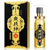 Spray Retardante para Hombre de Larga Duración Noche Ares Suministros Sexuales Habitación Spray Retardante de Uso Externo para Hombre