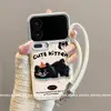 Adequado para Capa de Celular Xiaomi 17Pro, Design Elegante, Atmosfera Xiaomi15, 14 Gato Bordado deitado alto