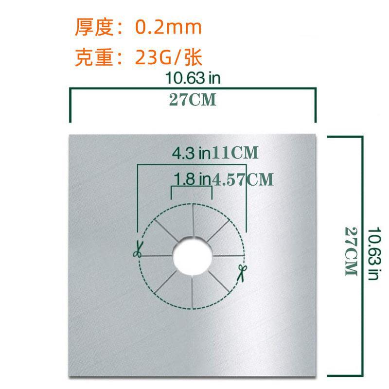 0.2银色