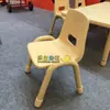 Mesa Luna de Jardín de Infancia Mesas y Sillas para Niños Clase de Capacitación de Educación Temprana Aprendizaje Mesa Curva en Forma de Media Luna Elevable Juego Pintura