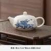 Oferta especial de liquidación, tetera de cerámica para el hogar, tetera individual de porcelana blanca Ru Kiln, juego de té Kung Fu, tetera grande vintage Tilder Pot
