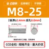 Tornillos Remachables Ciegos de Acero Inoxidable 304 Fhs-M2M2.5M3M4M5M6M8M10-L Cabeza Plana Redonda Dientes Moleteados Fabricante en Stock