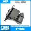 22204-20010 Es Adecuado para Camry, Dragón Asiático, Lexus Medidor de Flujo de Aire 22204-20010