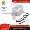 Conjunto do refrigerador de óleo da tomada da fábrica auto apropriado para BMW Mini 11427552687