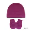 Gorro y Manoplas para Bebé Algodón Infantil Gorro Guantes Set Anti-arañazos Gorro de Hospital para Recién Nacido