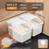Cubo para Arroz Cocina Hogar Cubo de Almacenamiento de Granos Caja de Almacenamiento de Cinco Granos Cubo de Arroz Sellado a Prueba de Humedad Tarro de Almacenamiento de Arroz de Grado Alimenticio