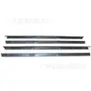 1Awss00181 Kd2009 Kit de molduras para ventana adecuado para Jeep Wrangler 1972-1986