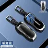 Para Conjunto de Chaves Geely Novo Boyue Binyue GL Emgrand GS Vision S1X3X6 Chave Fashion Conjunto Estojo Metálico Fivela