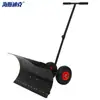Pala de Nieve Empujada a Mano Hesidick Hk-535 Barredora de Nieve para Exteriores Pala de Nieve con Ruedas para Propiedad Pala de Nieve