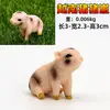 Cerdo Bebé Lindo Simulado, Ganado, Cerda, Modelo de Jabalí, Muñeco Animal de Juguete, Regalo Educativo de Plástico para Niños