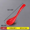 Vajilla nórdica de melamina tazón de sopa color polvo de caracol tazón para wontons tazón tipo cubo tazón grande picante para hot pot especial para restaurante de fideos imitación de porcelana creativa
