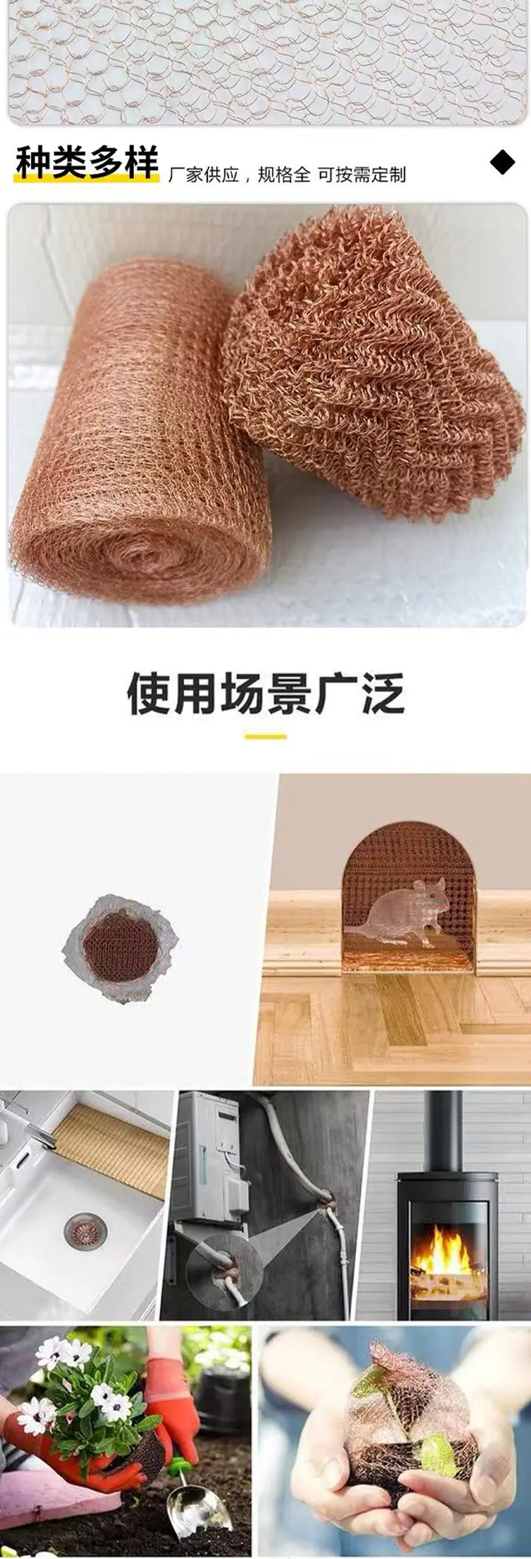 详情3.jpg