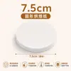 Papel de silicona resistente a altas temperaturas, papel de hornear redondo, papel para freidora de aire, papel absorbente de aceite, papel para barbacoa, papel cuadrado para parrilla
