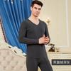Ropa interior térmica para hombre, suéter de algodón polar sin costuras para hombre, ropa interior fina para jóvenes, conjunto de pantalones de otoño e invierno.