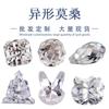 Fabricante de Fuentes de Moissanita Moissanita Blanca en Forma de Corazón Piedra Suelta 3Mm-9Mm Forma Especial Color D Moissanita Piedra Suelta Venta al Por Mayor al Contado