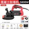 Esmerilhadeira Manual de Três Cabeças Sem Poeira Afiação de Bordas Piso de Cimento Granito Renovação Polimento Esmerilhadeira Elétrica