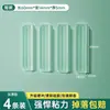 Tira de pegatina anticaída para puerta de refrigerador, almohadilla anticaída para manija de puerta, barrera de puerta de silicona engrosada, amortiguador anticaída silencioso y resistente al desgaste, artefacto