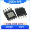 Jiehua Te JWH5123P ESOP8 DC-DC<100 chip reductor de conversión por conmutación
