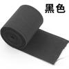 Banda Elástica Suelta Engrosada Alta Elasticidad Banda de Goma Duradera Pantalones de Colores Accesorios Especiales para Cintura Correas de Banda de Goma Shenheng