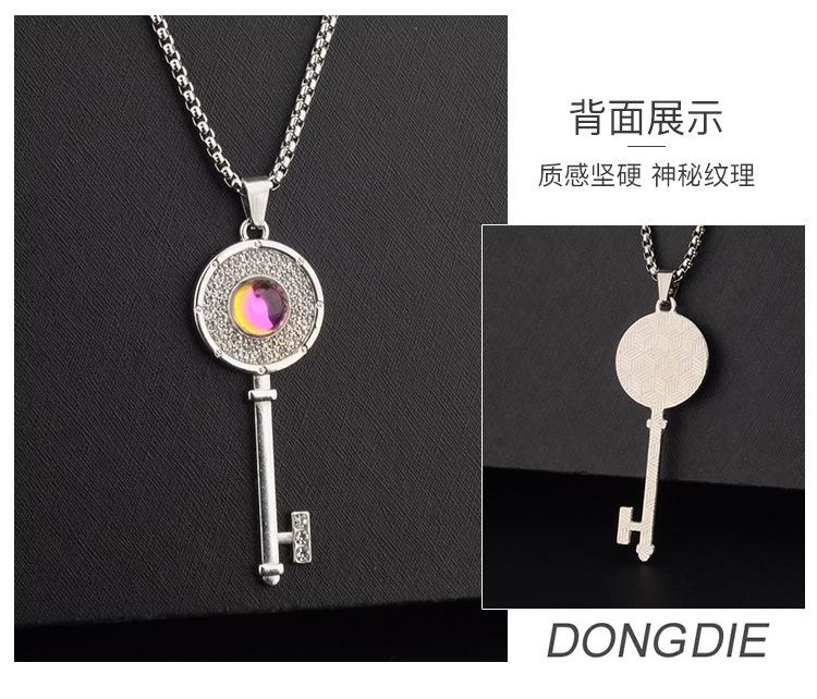镶钻钥匙项链_10.jpg