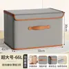 Caja de Almacenamiento Plegable con Tapa, Contenedor de Almacenamiento de Gran Capacidad, Caja Organizadora para Armario del Hogar, Almacenamiento de Ropa y Colchas, Venta al por Mayor