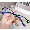 Gafas de lectura con zoom inteligente para damas, ultraligeras, modernas, para mediana edad y mayores, gafas de lectura HD, fabricantes al por mayor
