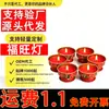 Velas de prevenção de desastres de emergência, sem fumaça e sem cheiro, iluminação de emergência para queda de energia em casa, emergência de terremoto, sobrevivência, velas de emergência à prova de vento