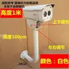Soporte de Vigilancia en Forma de L de Aleación de Aluminio con Tubo Curvo Extendido Telescópico Universal para Exteriores