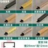 Tira de acabado ranurada en forma de U de aleación de aluminio tira de borde tira decorativa de techo acero inoxidable metal ranura empotrada tira de acabado para azulejos
