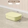 Caja de almacenamiento para artículos diversos, cesta organizadora de plástico para escritorio, cosméticos, juguetes, para el hogar, para la cocina