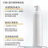 Huaxi Biological Ergothioneine Super Chun 99%-100.6%497-30-3 Ergothyline Sal Interna de Tretileno Eg