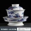 Cuenco de té con tapa roja esmaltada antigua en azul y blanco, taza de cerámica de horno Ru, pieza abierta que puede criar a tres talentos, juego de té de kung fu, cuenco de té individual