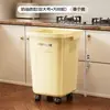 Cubo de basura para cocina para uso doméstico, gran capacidad, adecuado para sala de estar, dormitorio, baño, con ruedas, elegante contenedor de almacenamiento