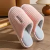 Pantuflas de Algodón para Mujer Invierno 2024 Nuevas de Pareja para Piso Interior del Hogar Antideslizantes Cálidas Peludas al por Mayor