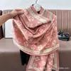 Bufanda jacquard de doble cara estilo japonés y coreano con pequeñas flores, imitación cachemir, versátil para otoño e invierno, chal cálido para mujer