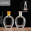 En Stock Botella de Vino de Vidrio Transparente Nueva 0.1 kg Botella de Vino Pequeña Botella Vacía con Tapa para Degustación Botella de Vino Pequeña 125ml Blanca