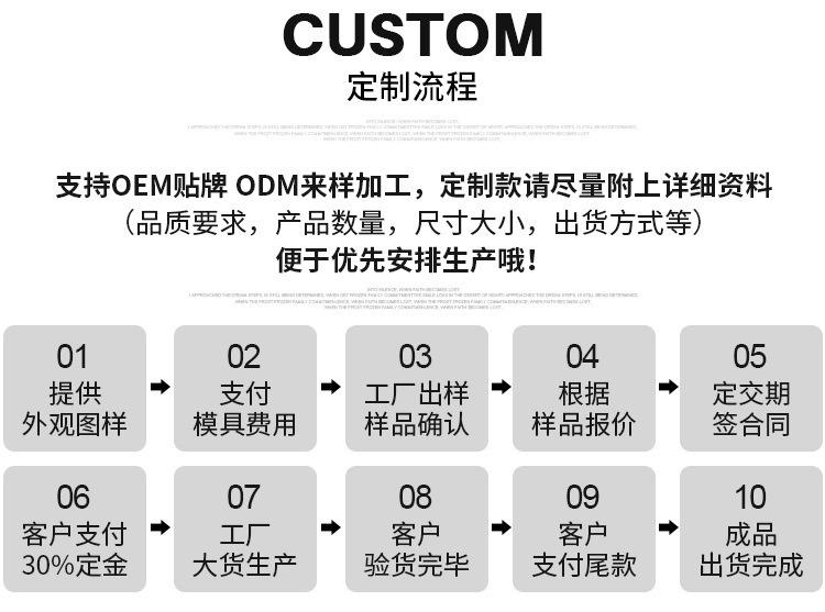 描述图_25.jpg