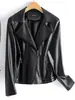 Chaqueta Corta 2026 Nueva Primavera y Otoño Estilo Coreano Corte Delgado Moda Callejera Chaqueta de Cuero para Motocicleta Abrigo de Cuero para Mujer