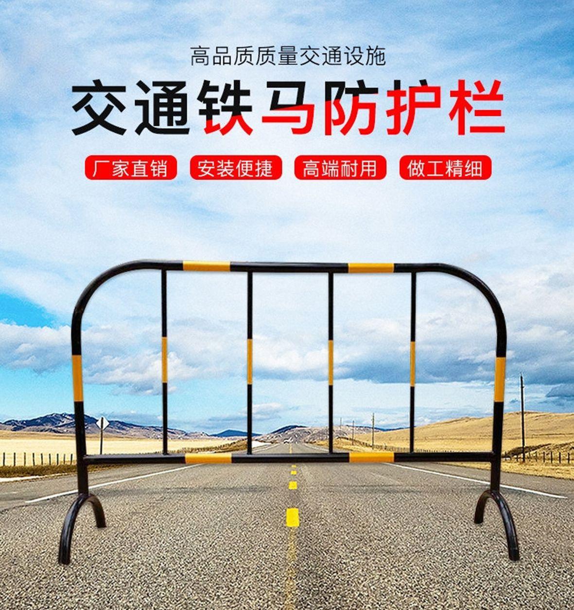 穗诚金属-13509292776-铁马-详情页1.jpg
