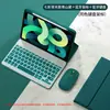 Capa protetora de teclado Bluetooth para iPad com slot para caneta pro11 polegadas 2020 Apple 8 Fruta 9ª geração tablet 3air4 5