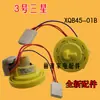 Lavadora Totalmente Automática Sensor Digital de Nivel de Agua Interruptor de Nivel de Agua Dispositivo de Agua de Varias Marcas Accesorios para Lavadora