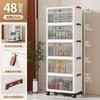 Armario de almacenamiento plegable de 38/48 cm para el hogar, sala de estar, juguetes, refrigerios, organizador, caja de almacenamiento