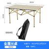 Juego de Mesa Plegable para Exteriores, Mesa y Sillas Portátiles de Camping, Mesa de Comedor para Montar en Coche, Juego de Picnic, Mesa para Montar Puesto, Barbacoa, Rollitos de Huevo