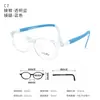 Dr. Armações de Óculos Antiderrapantes Loli's para Crianças para Prevenção de Miopia, Armações de Óculos Infantis Atacado Que Podem Ser Equipadas com Lentes